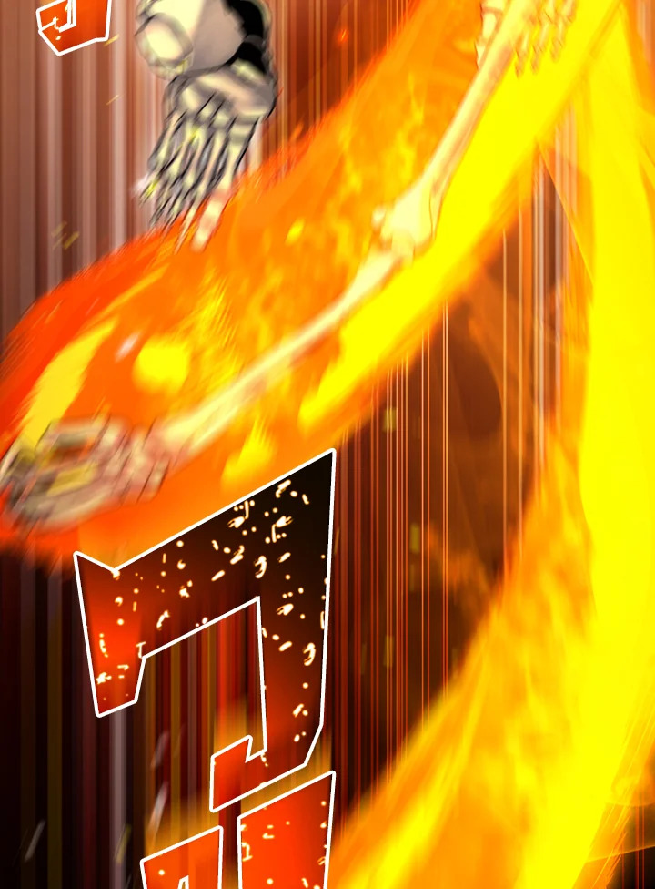 พลทหารโครงกระดูกผู้ม ตอนที่ 123 รูปที่ 80