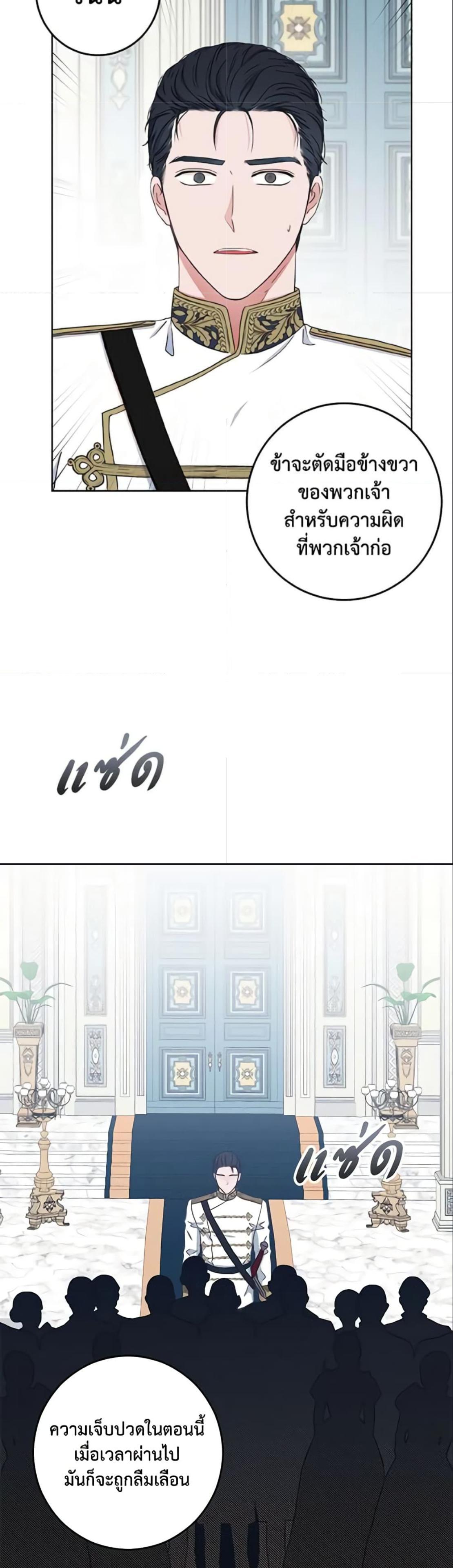 Manga-lc-com อ่านมังงะ อ่านการ์ตูน ออนไลน์ ฟรี I Fell into a Reverse Harem Game! ตอนที่ 1 2 3 4 5 6 7 8 9 10 11 12 13 14 ฟรี ไม่มีโฆษณา Manga-lc - อ่าน มังงะ อ่าน การ์ตูน ออนไลน์ อ่านมังงะ ฟรี