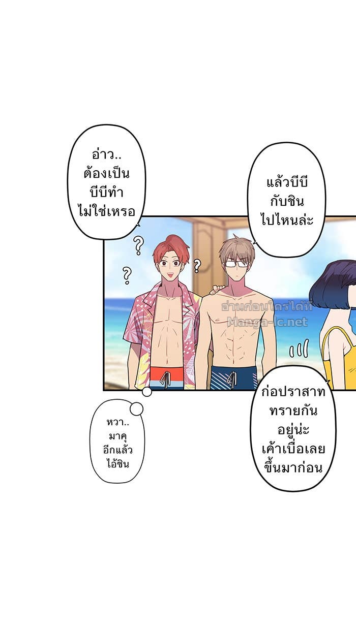 Doujin-Lc- อ่าน โดจิน มังฮวา เกาหลี ญี่ปุ่น จีน แปลไทย Take My Money รักนี้...มีเปย์ ตอนที่ 1 2 3 4 5 6 7 8 9 10 11 12 13 14 ฟรี ไม่มีโฆษณา อ่าน โดจิน Manhwa เกาหลี ญี่ปุ่น จีน เรามีครบ คัดมาให้เน้นๆ โดจิน 18+ รับประกันความฟินโดย Doujin Lc
