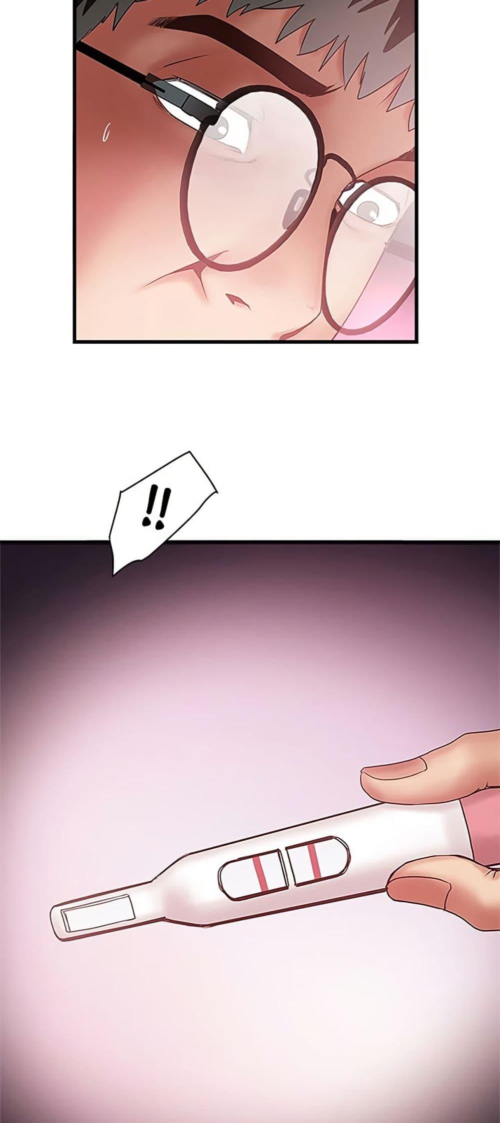 Doujin-Lc- อ่าน โดจิน มังฮวา เกาหลี ญี่ปุ่น จีน แปลไทย House Maid ตอนที่ 1 2 3 4 5 6 7 8 9 10 11 12 13 14 ฟรี ไม่มีโฆษณา อ่าน โดจิน Manhwa เกาหลี ญี่ปุ่น จีน เรามีครบ คัดมาให้เน้นๆ โดจิน 18+ รับประกันความฟินโดย  Doujin Lc