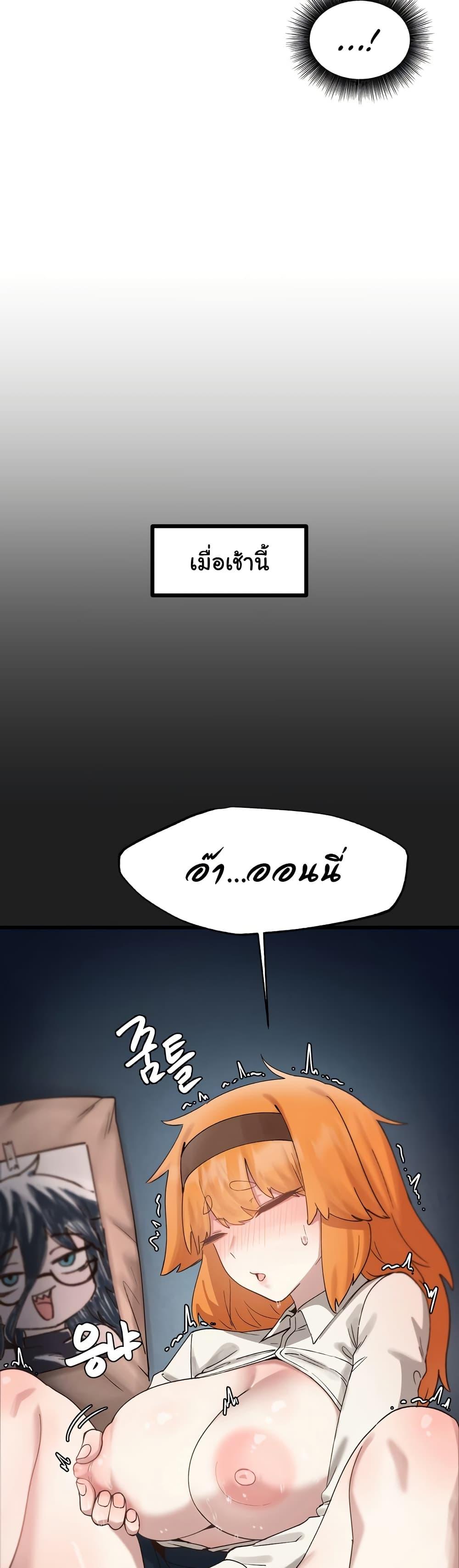 Doujin-Lc- อ่าน โดจิน มังฮวา เกาหลี ญี่ปุ่น จีน แปลไทย Global Sexual Culture Research Institute ตอนที่ 1 2 3 4 5 6 7 8 9 10 11 12 13 14 ฟรี ไม่มีโฆษณา อ่าน โดจิน Manhwa เกาหลี ญี่ปุ่น จีน เรามีครบ คัดมาให้เน้นๆ โดจิน 18+ รับประกันความฟินโดย  Doujin Lc