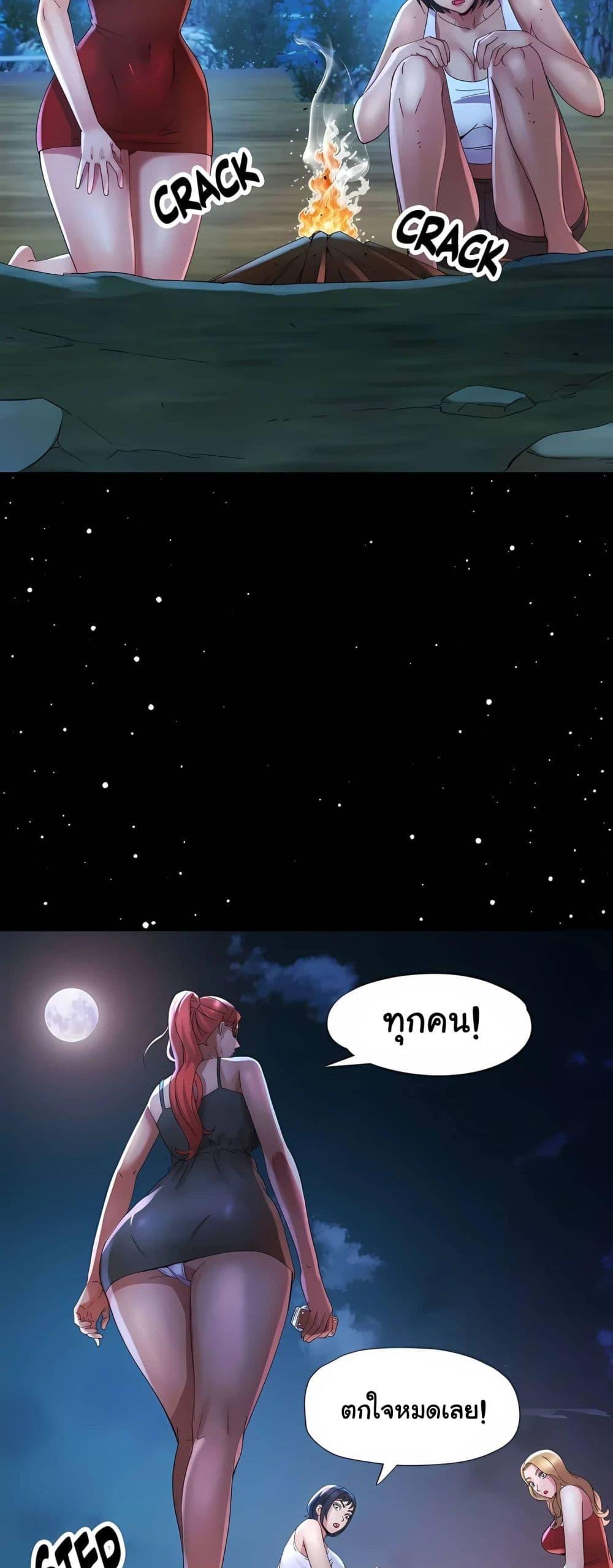 Doujin-Lc- อ่าน โดจิน มังฮวา เกาหลี ญี่ปุ่น จีน แปลไทย Rob in Zone ตอนที่ 1 2 3 4 5 6 7 8 9 10 11 12 13 14 ฟรี ไม่มีโฆษณา อ่าน โดจิน Manhwa เกาหลี ญี่ปุ่น จีน เรามีครบ คัดมาให้เน้นๆ โดจิน 18+ รับประกันความฟินโดย  Doujin Lc