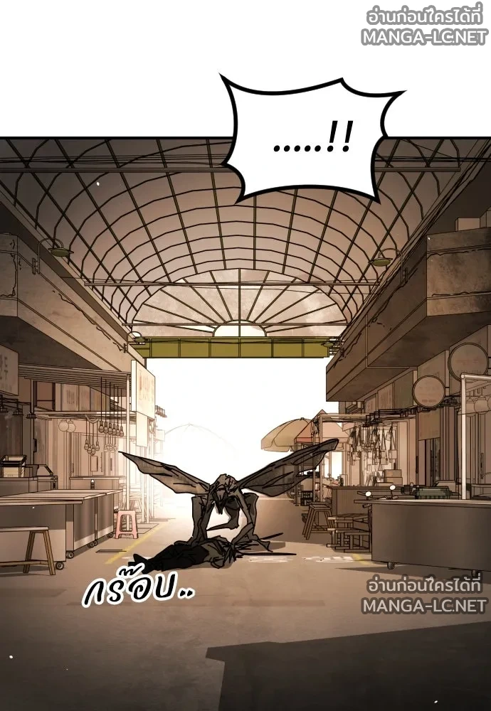 Manga-lc-com อ่านมังงะ อ่านการ์ตูน ออนไลน์ ฟรี วันดีคืนดี โซลก็ ตอนที่ 1 2 3 4 5 6 7 8 9 10 11 12 13 14 ฟรี ไม่มีโฆษณา Manga-lc - อ่าน มังงะ อ่าน การ์ตูน ออนไลน์ อ่านมังงะ ฟรี