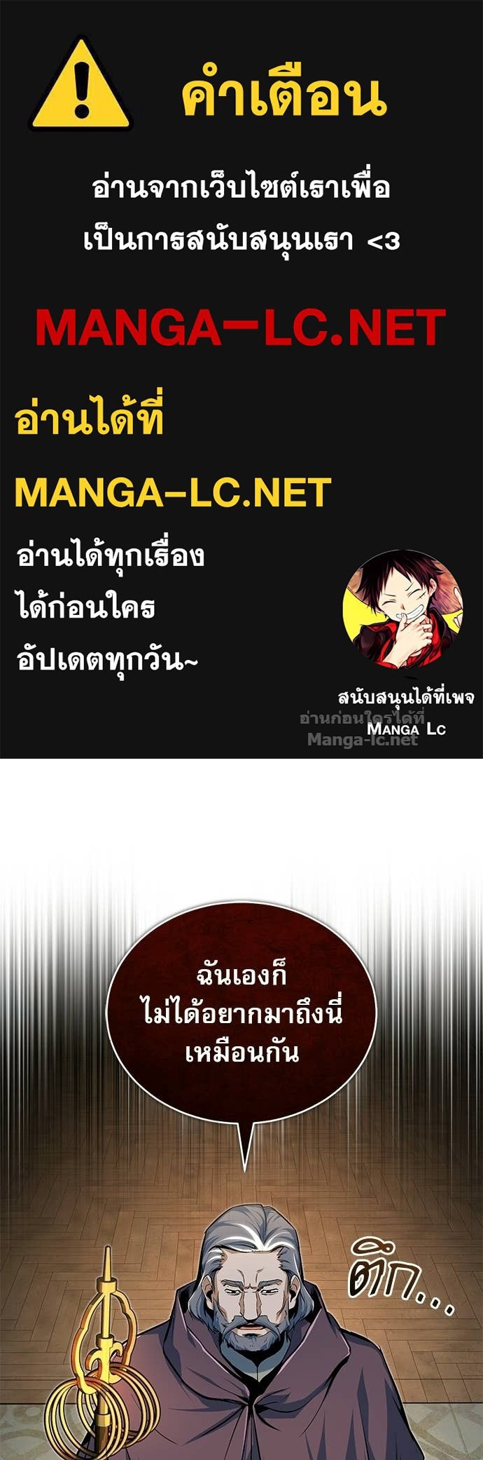 Doujin-Lc- อ่าน โดจิน มังฮวา เกาหลี ญี่ปุ่น จีน แปลไทย ศาสตราจารย์จำเป็นแห่งอะคาเดมี ตอนที่ 1 2 3 4 5 6 7 8 9 10 11 12 13 14 ฟรี ไม่มีโฆษณา อ่าน โดจิน Manhwa เกาหลี ญี่ปุ่น จีน เรามีครบ คัดมาให้เน้นๆ โดจิน 18+ รับประกันความฟินโดย Doujin Lc