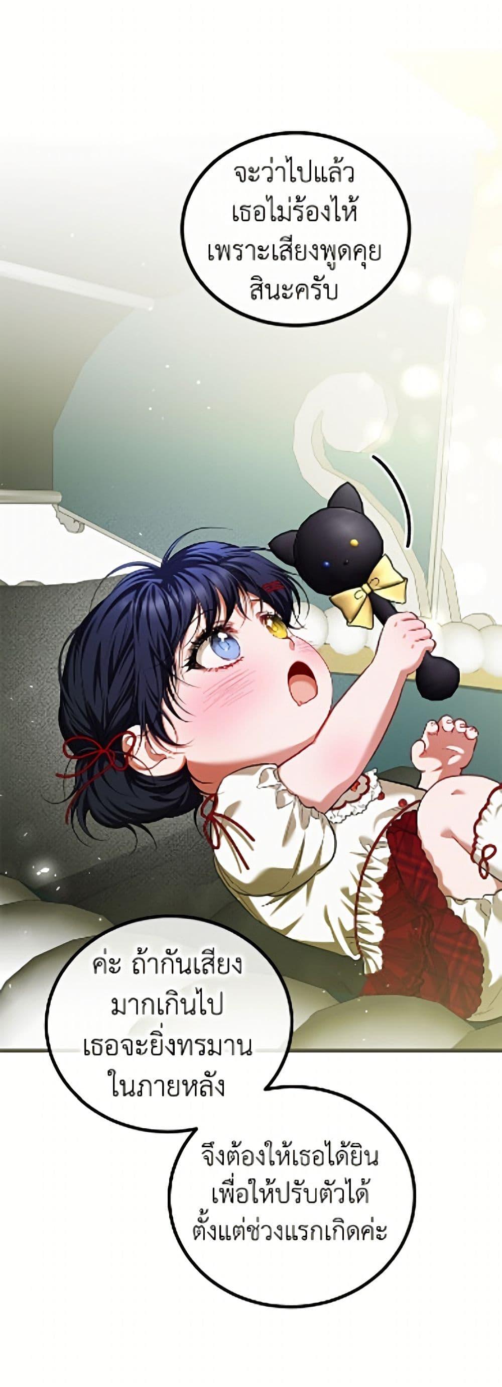 Manga-lc-com อ่านมังงะ อ่านการ์ตูน ออนไลน์ ฟรี Limited Extra time ตอนที่ 1 2 3 4 5 6 7 8 9 10 11 12 13 14 ฟรี ไม่มีโฆษณา Manga-lc - อ่าน มังงะ อ่าน การ์ตูน ออนไลน์ อ่านมังงะ ฟรี
