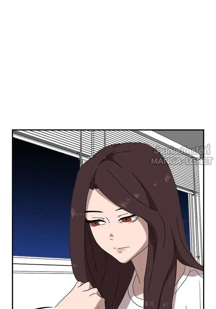 Double Click ตอนที่ 13 รูปที่ 135