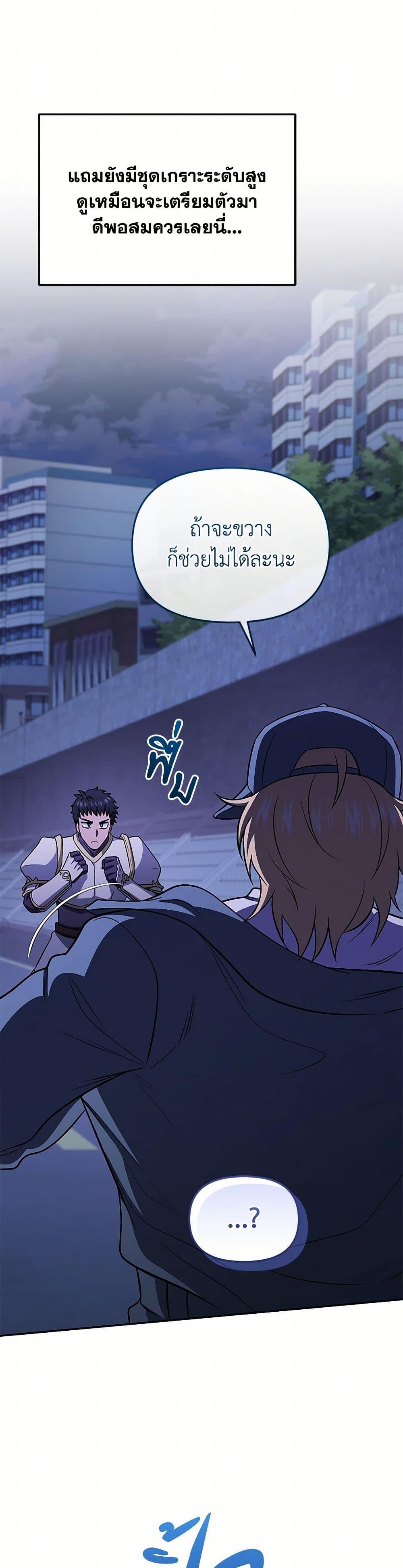 Manga-lc-com อ่านมังงะ อ่านการ์ตูน ออนไลน์ ฟรี Bizarre Restaurant ตอนที่ 1 2 3 4 5 6 7 8 9 10 11 12 13 14 ฟรี ไม่มีโฆษณา Manga-lc - อ่าน มังงะ อ่าน การ์ตูน ออนไลน์ อ่านมังงะ ฟรี