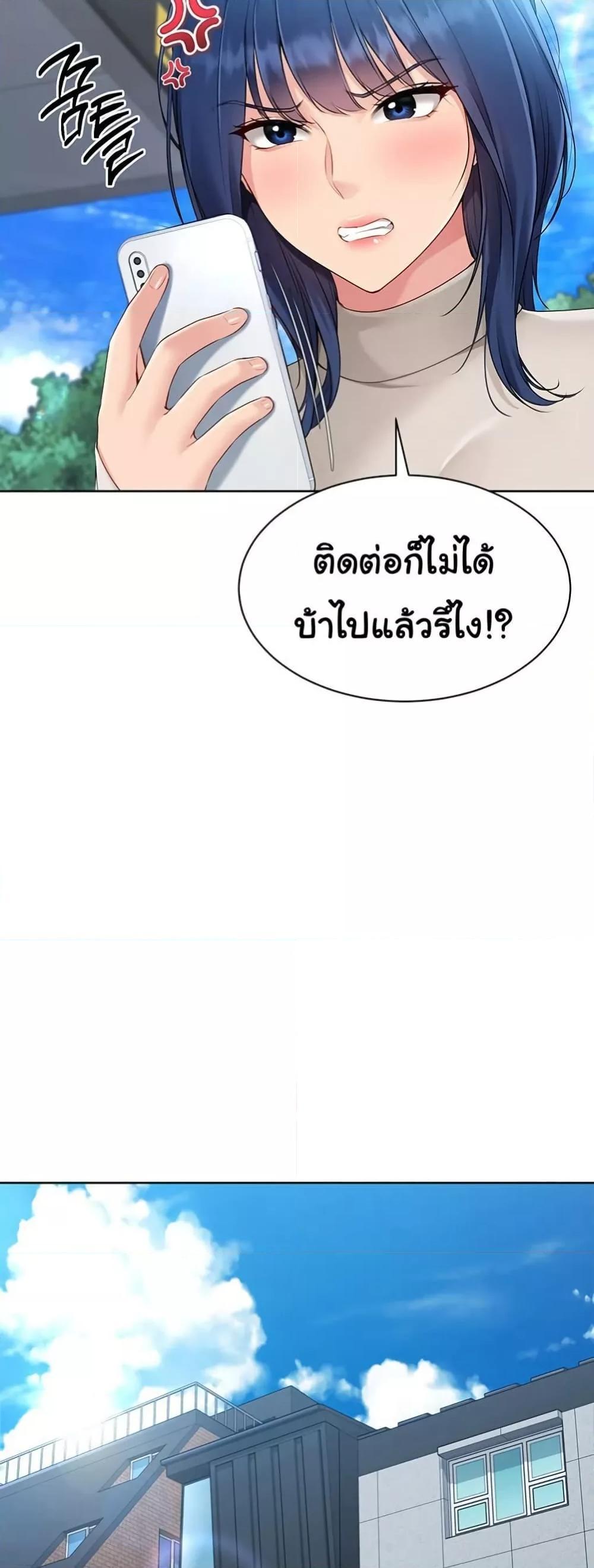 Doujin-Lc- อ่าน โดจิน มังฮวา เกาหลี ญี่ปุ่น จีน แปลไทย Set It! ตอนที่ 1 2 3 4 5 6 7 8 9 10 11 12 13 14 ฟรี ไม่มีโฆษณา อ่าน โดจิน Manhwa เกาหลี ญี่ปุ่น จีน เรามีครบ คัดมาให้เน้นๆ โดจิน 18+ รับประกันความฟินโดย  Doujin Lc
