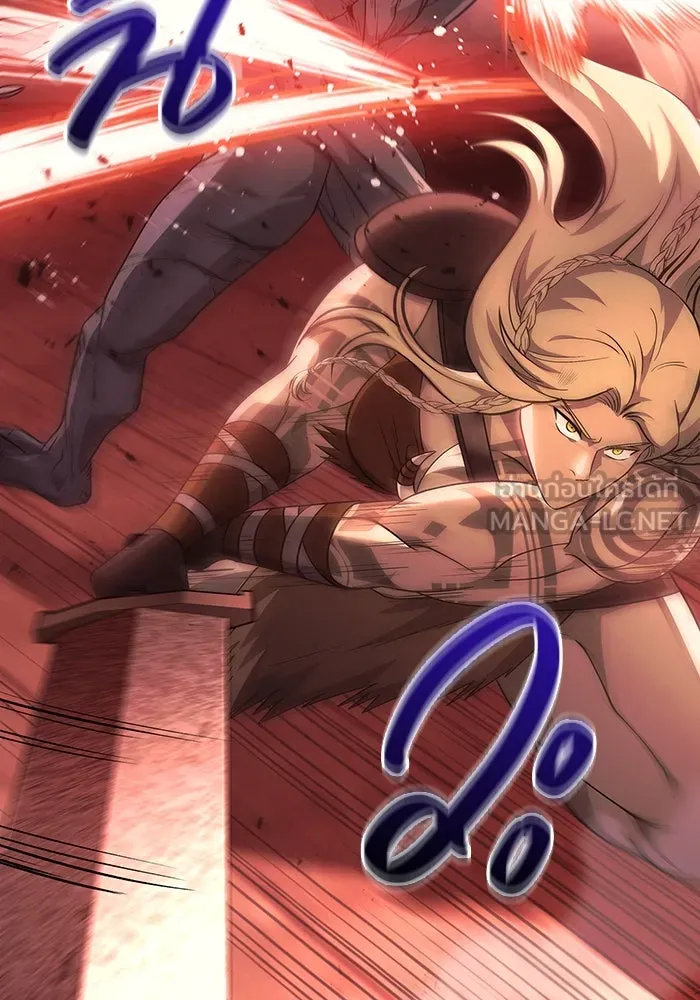 เอาชีวิตรอดในเกมฉบับคนเถื่อน ตอนที่ 24 รูปที่ 36