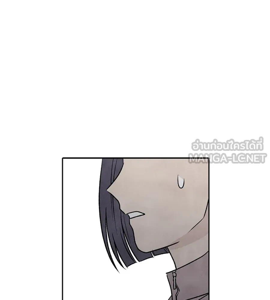 เหตุผลของคนไม่อยากอยู่ ตอนที่ 22 รูปที่ 114