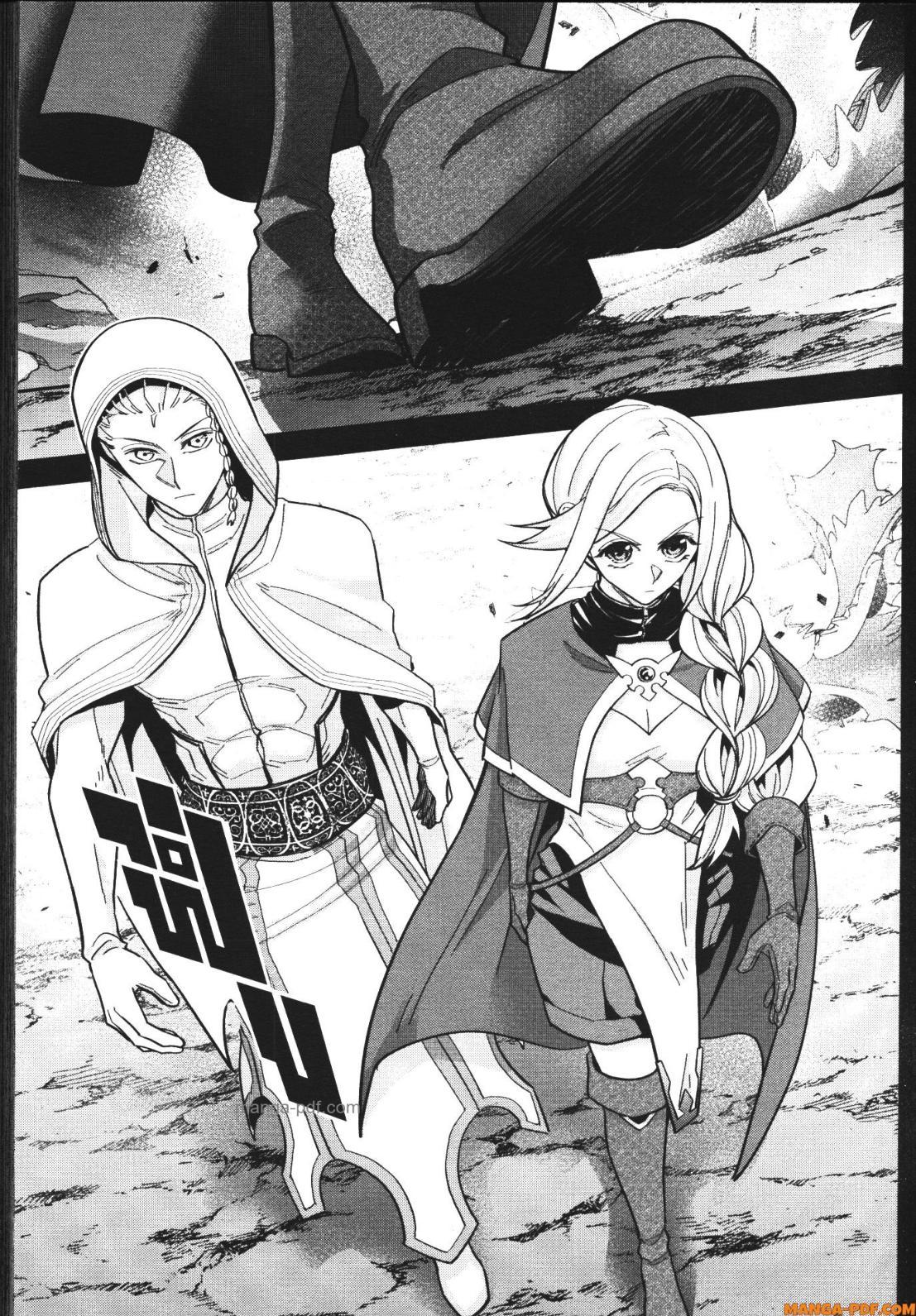 Manga-lc-com อ่านมังงะ อ่านการ์ตูน ออนไลน์ ฟรี Shokei Sareta Kenja wa Lich ni Tensei Shite Shinryaku Sensou wo Hajimeru ตอนที่ 1 2 3 4 5 6 7 8 9 10 11 12 13 14 ฟรี ไม่มีโฆษณา Manga-lc - อ่าน มังงะ อ่าน การ์ตูน ออนไลน์ อ่านมังงะ ฟรี