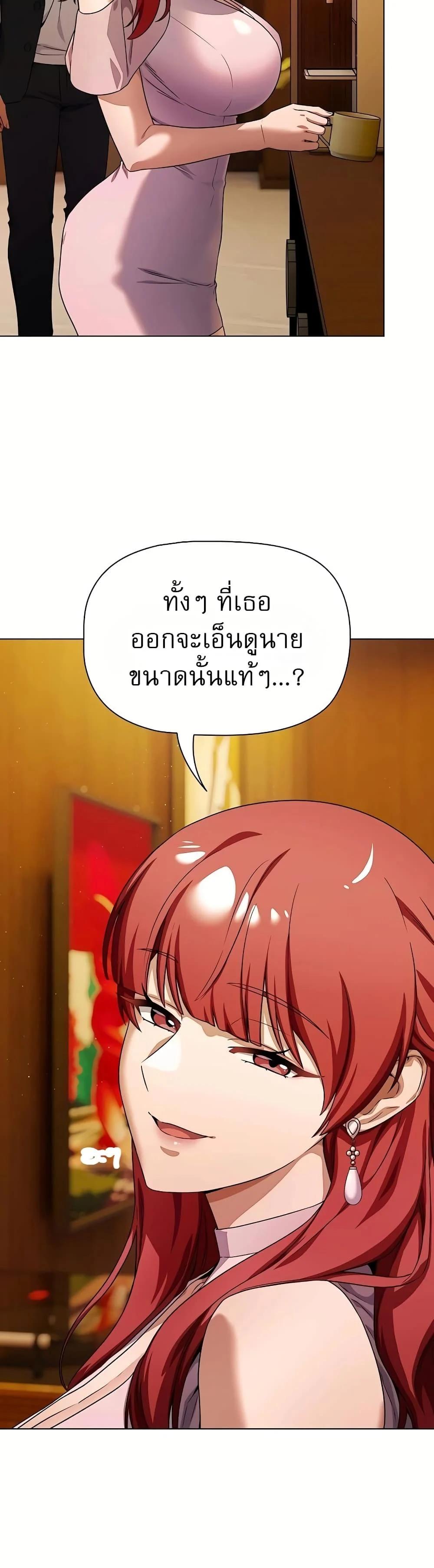 Doujin-Lc- อ่าน โดจิน มังฮวา เกาหลี ญี่ปุ่น จีน แปลไทย Affair Agency ตอนที่ 1 2 3 4 5 6 7 8 9 10 11 12 13 14 ฟรี ไม่มีโฆษณา อ่าน โดจิน Manhwa เกาหลี ญี่ปุ่น จีน เรามีครบ คัดมาให้เน้นๆ โดจิน 18+ รับประกันความฟินโดย  Doujin Lc