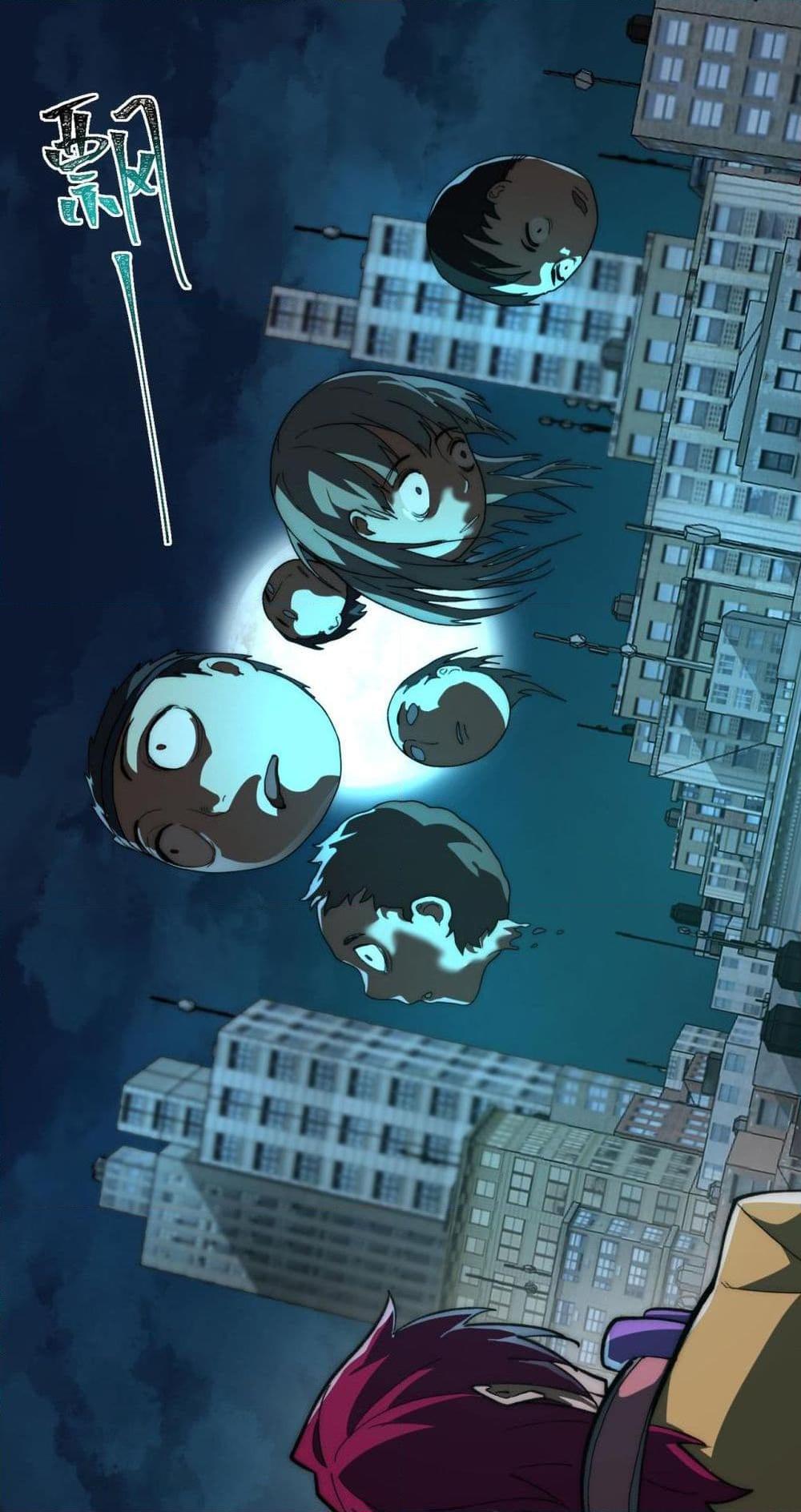 Manga-lc-com อ่านมังงะ อ่านการ์ตูน ออนไลน์ ฟรี I Created An Urban Legend ตอนที่ 1 2 3 4 5 6 7 8 9 10 11 12 13 14 ฟรี ไม่มีโฆษณา Manga-lc - อ่าน มังงะ อ่าน การ์ตูน ออนไลน์ อ่านมังงะ ฟรี