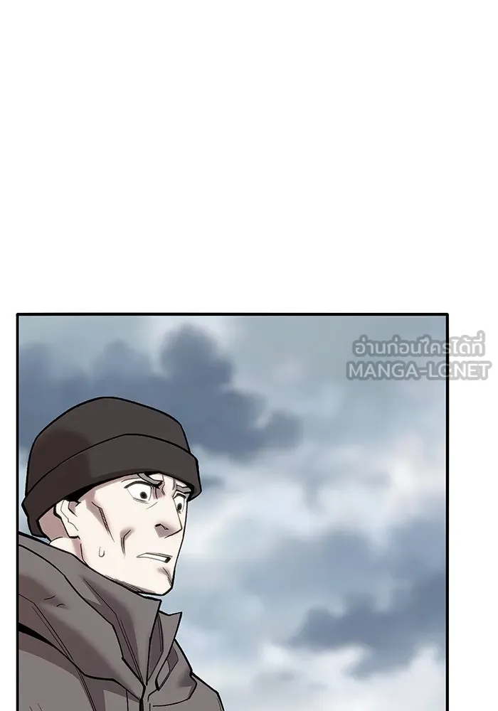 ยอดคนเลเวลทะลุ ตอนที่ 34 บุกทางเหนือ (6) รูปที่ 90