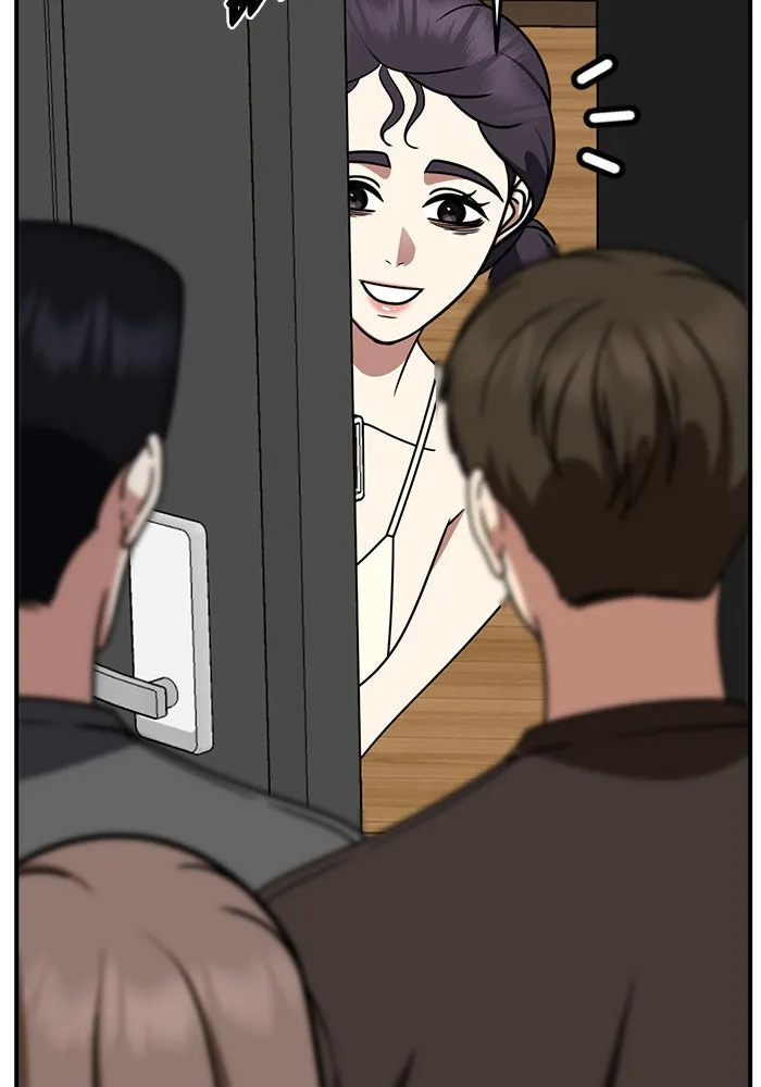 ช่วยเปลี่ยนฉันที ตอนที่ 264. ซีซัน 2 รูปที่ 46