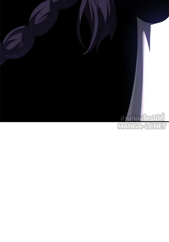 อดีตบอสหอคอย ตอนที่ 44 รูปที่ 183