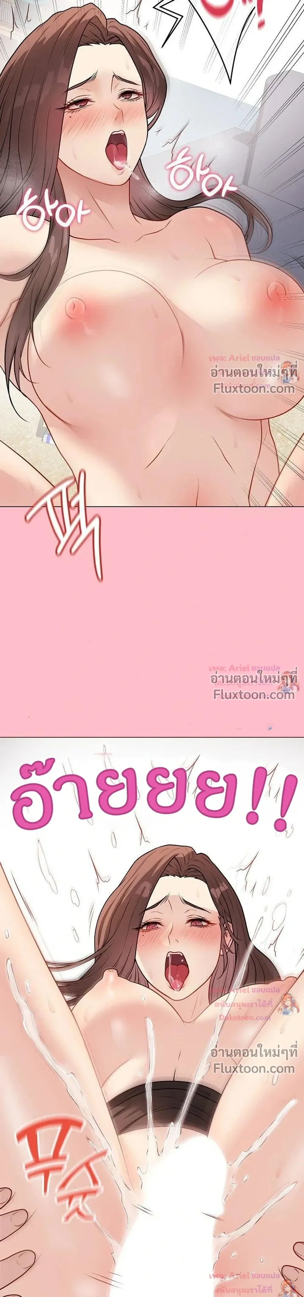 Doujin-Lc- อ่าน โดจิน มังฮวา เกาหลี ญี่ปุ่น จีน แปลไทย Private Academy สถาบันส่วนตัว ตอนที่ 1 2 3 4 5 6 7 8 9 10 11 12 13 14 ฟรี ไม่มีโฆษณา อ่าน โดจิน Manhwa เกาหลี ญี่ปุ่น จีน เรามีครบ คัดมาให้เน้นๆ โดจิน 18+ รับประกันความฟินโดย  Doujin Lc