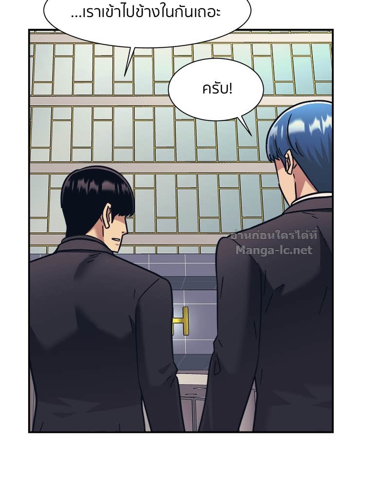 Doujin-Lc- อ่าน โดจิน มังฮวา เกาหลี ญี่ปุ่น จีน แปลไทย โคตรแกร่ง ตอนที่ 1 2 3 4 5 6 7 8 9 10 11 12 13 14 ฟรี ไม่มีโฆษณา อ่าน โดจิน Manhwa เกาหลี ญี่ปุ่น จีน เรามีครบ คัดมาให้เน้นๆ โดจิน 18+ รับประกันความฟินโดย Doujin Lc