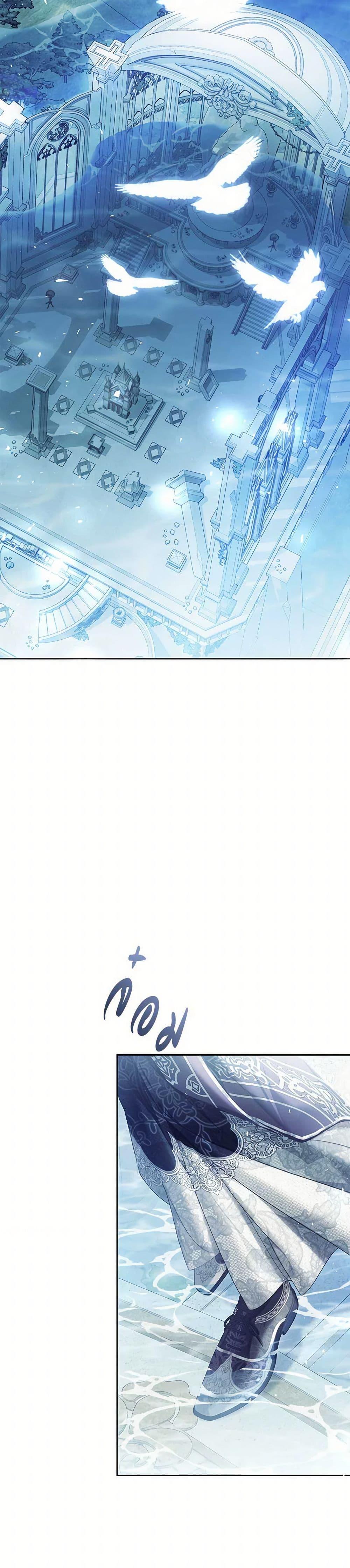 Manga-lc-com อ่านมังงะ อ่านการ์ตูน ออนไลน์ ฟรี The Villainess Is A Marionette ตอนที่ 1 2 3 4 5 6 7 8 9 10 11 12 13 14 ฟรี ไม่มีโฆษณา Manga-lc - อ่าน มังงะ อ่าน การ์ตูน ออนไลน์ อ่านมังงะ ฟรี