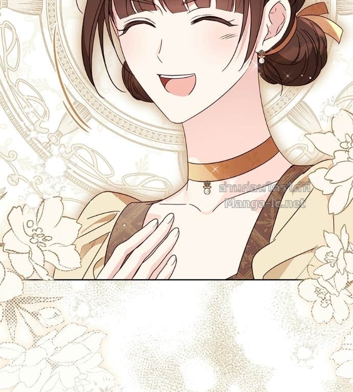 Doujin-Lc- อ่าน โดจิน มังฮวา เกาหลี ญี่ปุ่น จีน แปลไทย แกรนด์ดัชเชสล็อกมง ตอนที่ 1 2 3 4 5 6 7 8 9 10 11 12 13 14 ฟรี ไม่มีโฆษณา อ่าน โดจิน Manhwa เกาหลี ญี่ปุ่น จีน เรามีครบ คัดมาให้เน้นๆ โดจิน 18+ รับประกันความฟินโดย Doujin Lc