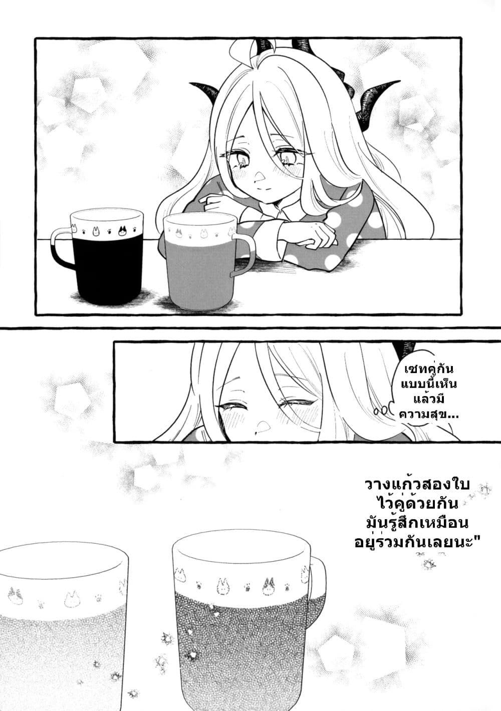 Manga-lc-com อ่านมังงะ อ่านการ์ตูน ออนไลน์ ฟรี Blue Archive Sweet Sweet Memory Sensei to Hina Shifuku Date Hen BY Mayotaro ตอนที่ 1 2 3 4 5 6 7 8 9 10 11 12 13 14 ฟรี ไม่มีโฆษณา Manga-lc - อ่าน มังงะ อ่าน การ์ตูน ออนไลน์ อ่านมังงะ ฟรี