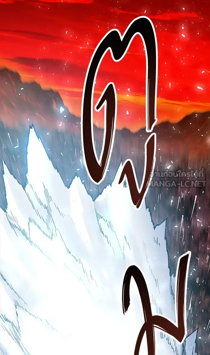 ยอดคนเลเวลทะลุ ตอนที่ 13 กิลด์บังแพสุดแข็งแกร่ง (9) รูปที่ 6