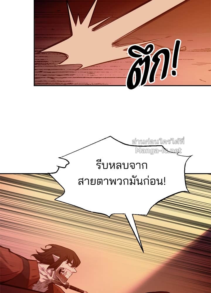 Doujin-Lc- อ่าน โดจิน มังฮวา เกาหลี ญี่ปุ่น จีน แปลไทย ผู้พิชิตเกมป้องกันฐาน ตอนที่ 1 2 3 4 5 6 7 8 9 10 11 12 13 14 ฟรี ไม่มีโฆษณา อ่าน โดจิน Manhwa เกาหลี ญี่ปุ่น จีน เรามีครบ คัดมาให้เน้นๆ โดจิน 18+ รับประกันความฟินโดย Doujin Lc