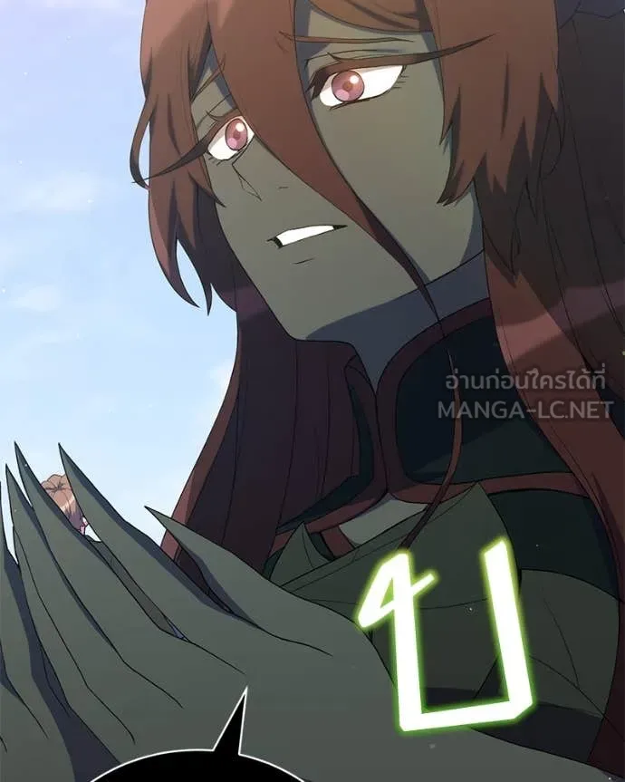 คนสวนโลกฮันเตอร์ ตอนที่ 77 รูปที่ 24
