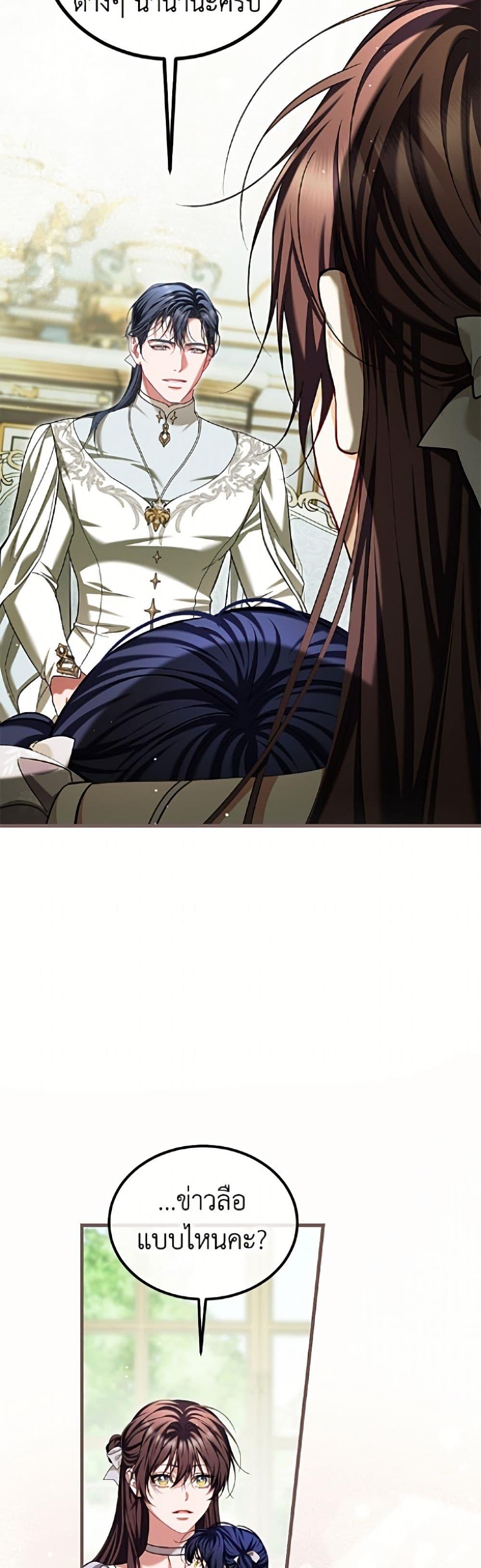 Manga-lc-com อ่านมังงะ อ่านการ์ตูน ออนไลน์ ฟรี Limited Extra time ตอนที่ 1 2 3 4 5 6 7 8 9 10 11 12 13 14 ฟรี ไม่มีโฆษณา Manga-lc - อ่าน มังงะ อ่าน การ์ตูน ออนไลน์ อ่านมังงะ ฟรี