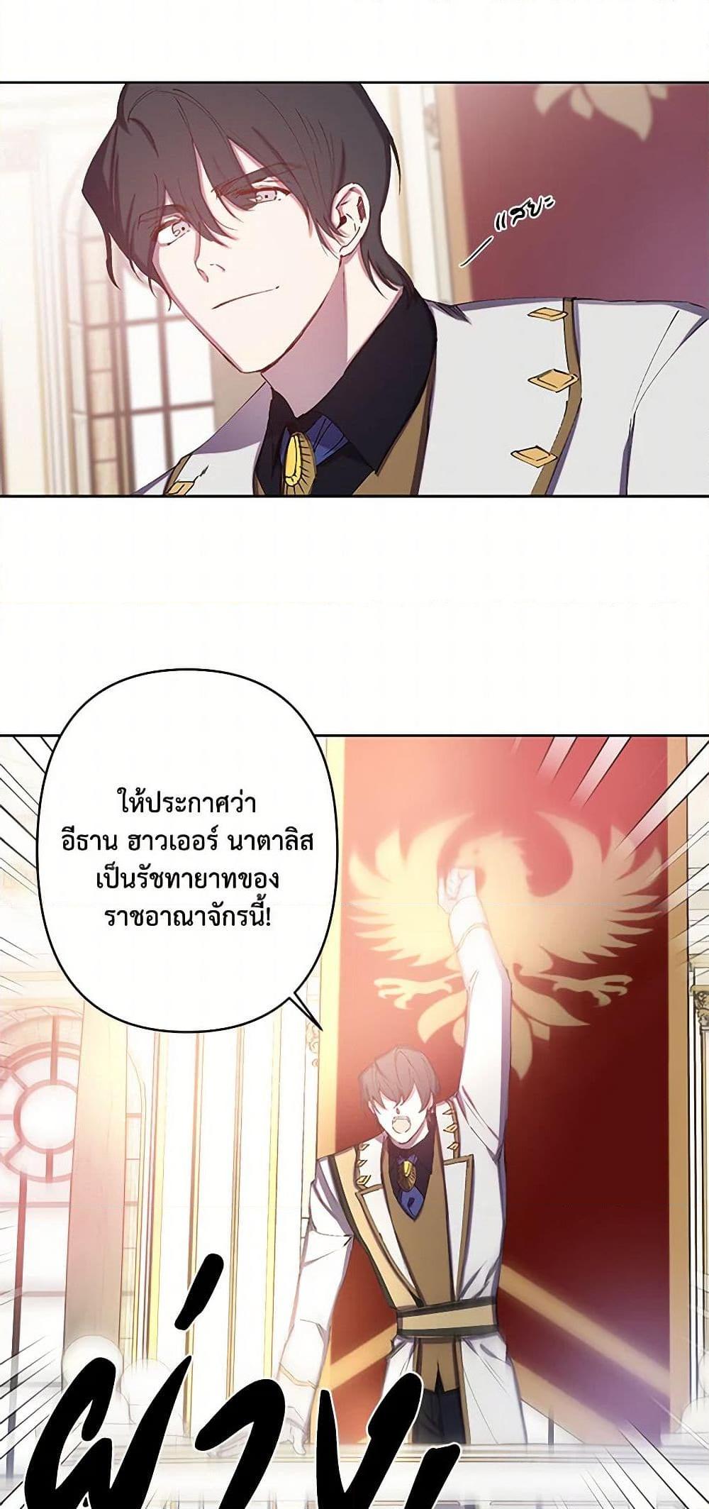 Manga-lc-com อ่านมังงะ อ่านการ์ตูน ออนไลน์ ฟรี Revenge Wedding ตอนที่ 1 2 3 4 5 6 7 8 9 10 11 12 13 14 ฟรี ไม่มีโฆษณา Manga-lc - อ่าน มังงะ อ่าน การ์ตูน ออนไลน์ อ่านมังงะ ฟรี