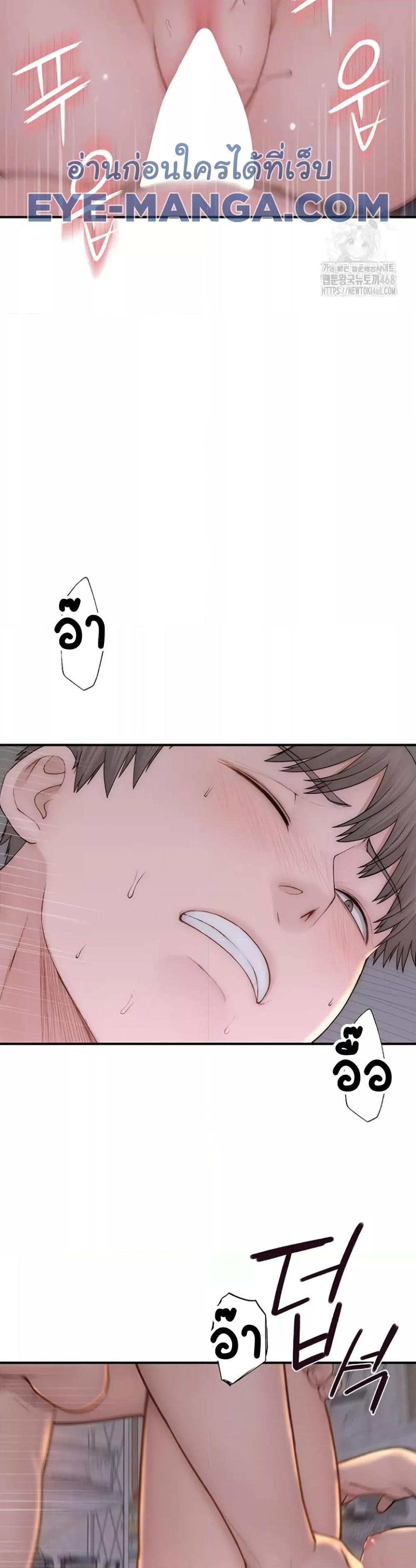 Doujin-Lc- อ่าน โดจิน มังฮวา เกาหลี ญี่ปุ่น จีน แปลไทย Addicted to My Stepmom ตอนที่ 1 2 3 4 5 6 7 8 9 10 11 12 13 14 ฟรี ไม่มีโฆษณา อ่าน โดจิน Manhwa เกาหลี ญี่ปุ่น จีน เรามีครบ คัดมาให้เน้นๆ โดจิน 18+ รับประกันความฟินโดย  Doujin Lc