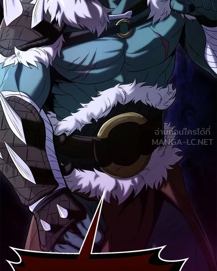 โทษที พื้นที่นี้ ตอนที่ 20 รูปที่ 222