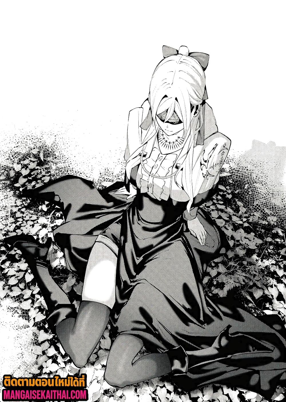 Manga-lc-com อ่านมังงะ อ่านการ์ตูน ออนไลน์ ฟรี The Serial Killer Is Reincarnated Into the Another World. ตอนที่ 1 2 3 4 5 6 7 8 9 10 11 12 13 14 ฟรี ไม่มีโฆษณา Manga-lc - อ่าน มังงะ อ่าน การ์ตูน ออนไลน์ อ่านมังงะ ฟรี