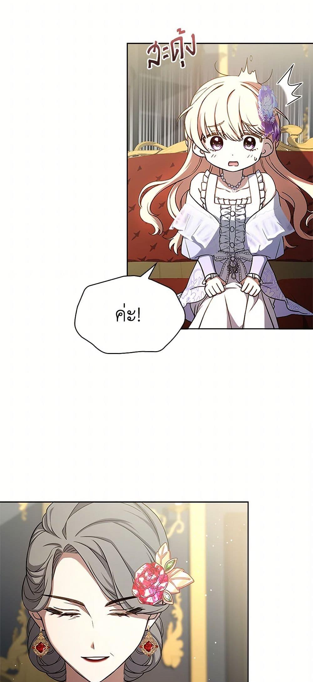 Manga-lc-com อ่านมังงะ อ่านการ์ตูน ออนไลน์ ฟรี Happy Sea World ตอนที่ 1 2 3 4 5 6 7 8 9 10 11 12 13 14 ฟรี ไม่มีโฆษณา Manga-lc - อ่าน มังงะ อ่าน การ์ตูน ออนไลน์ อ่านมังงะ ฟรี