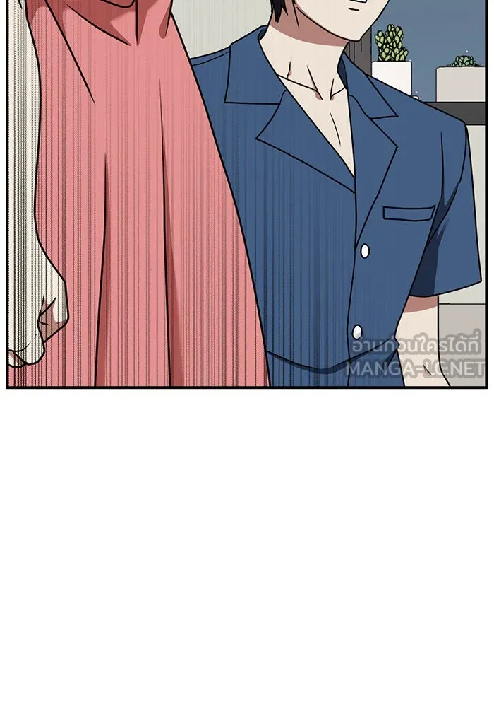 ช่วยเปลี่ยนฉันที ตอนที่ 154. ซองคโยบิน 3 รูปที่ 108