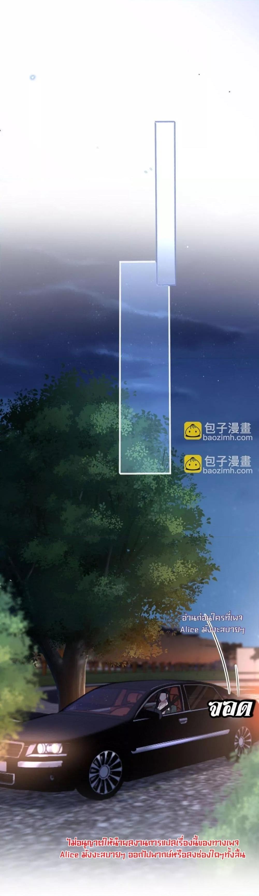 Manga-lc-com อ่านมังงะ อ่านการ์ตูน ออนไลน์ ฟรี Dangerouslover ตอนที่ 1 2 3 4 5 6 7 8 9 10 11 12 13 14 ฟรี ไม่มีโฆษณา Manga-lc - อ่าน มังงะ อ่าน การ์ตูน ออนไลน์ อ่านมังงะ ฟรี