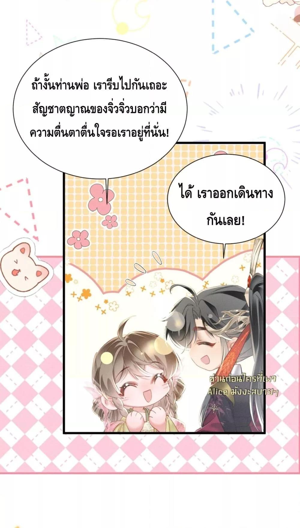 Manga-lc-com อ่านมังงะ อ่านการ์ตูน ออนไลน์ ฟรี เสียงหัวใจของเธ ตอนที่ 1 2 3 4 5 6 7 8 9 10 11 12 13 14 ฟรี ไม่มีโฆษณา Manga-lc - อ่าน มังงะ อ่าน การ์ตูน ออนไลน์ อ่านมังงะ ฟรี