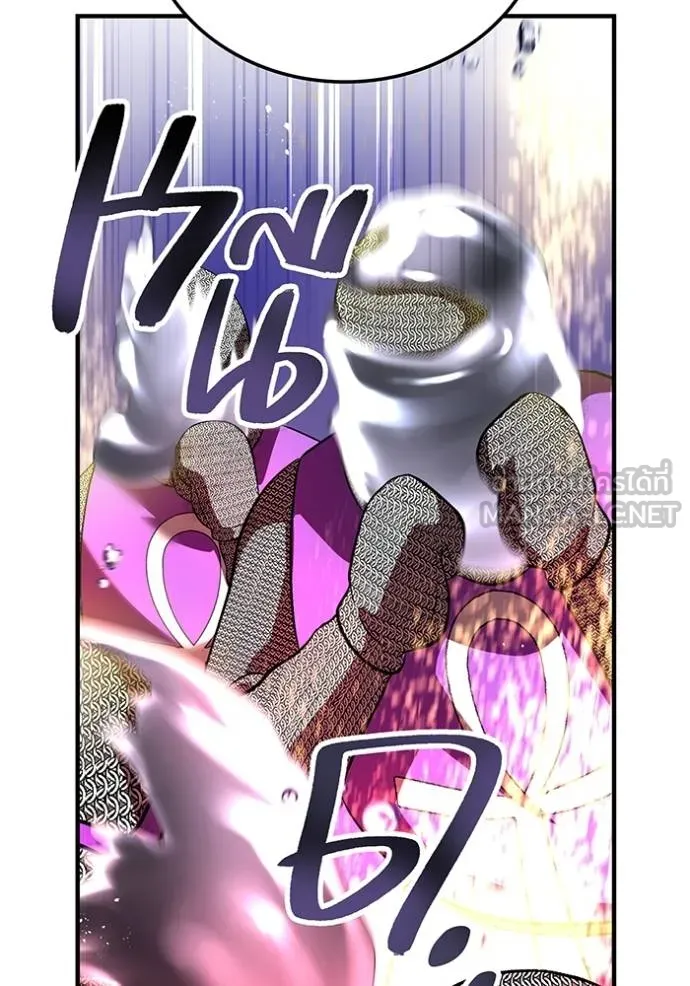 ฮันเตอร์สกิลโกง ตอนที่ 28 รูปที่ 49