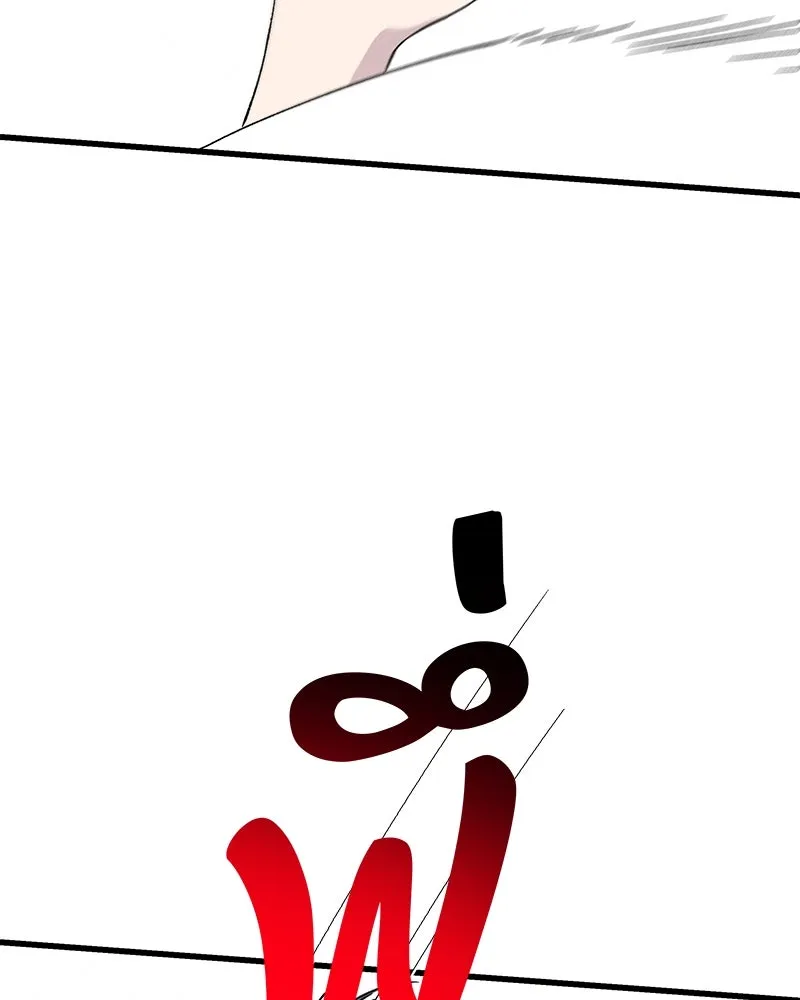 ข้าต้องไม่ใช่พระชายา ตอนที่ 82 รูปที่ 112