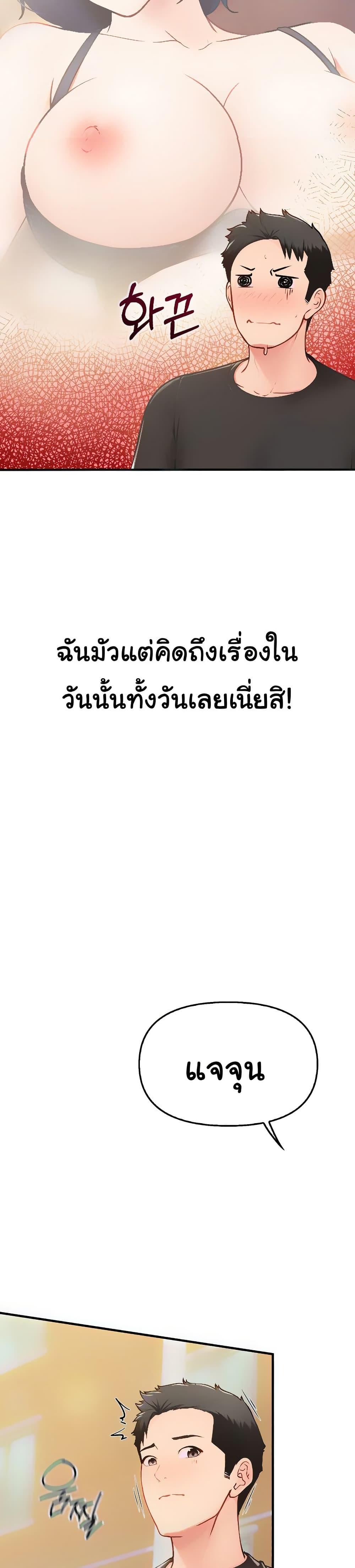 Doujin-Lc- อ่าน โดจิน มังฮวา เกาหลี ญี่ปุ่น จีน แปลไทย I am The Only Male Soldier in The Army ตอนที่ 1 2 3 4 5 6 7 8 9 10 11 12 13 14 ฟรี ไม่มีโฆษณา อ่าน โดจิน Manhwa เกาหลี ญี่ปุ่น จีน เรามีครบ คัดมาให้เน้นๆ โดจิน 18+ รับประกันความฟินโดย  Doujin Lc