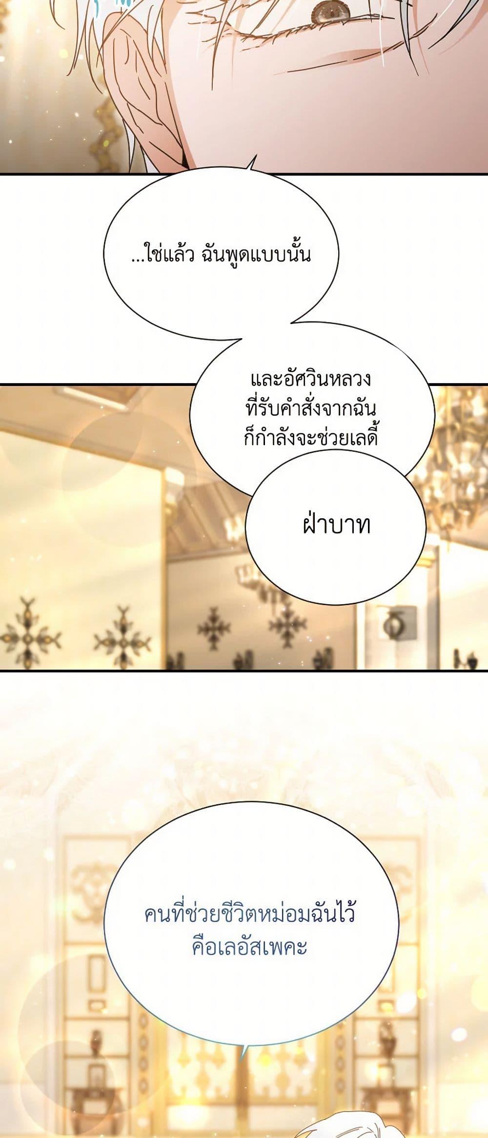 Manga-lc-com อ่านมังงะ อ่านการ์ตูน ออนไลน์ ฟรี Lady Baby ตอนที่ 1 2 3 4 5 6 7 8 9 10 11 12 13 14 ฟรี ไม่มีโฆษณา Manga-lc - อ่าน มังงะ อ่าน การ์ตูน ออนไลน์ อ่านมังงะ ฟรี