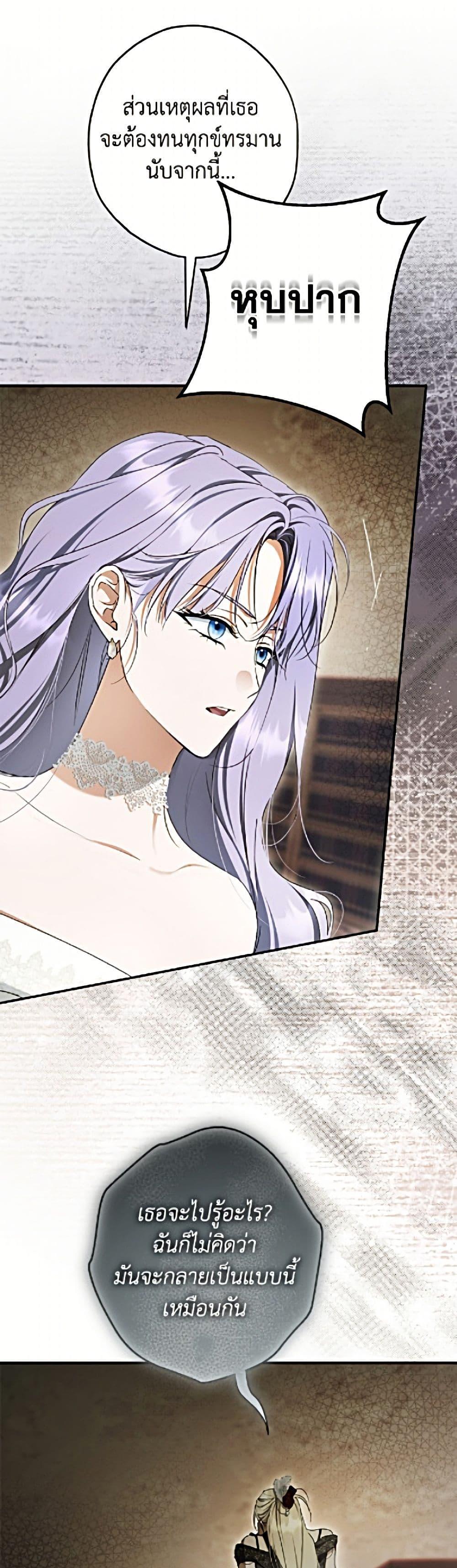 Manga-lc-com อ่านมังงะ อ่านการ์ตูน ออนไลน์ ฟรี An Extra Stole the Male Leads ตอนที่ 1 2 3 4 5 6 7 8 9 10 11 12 13 14 ฟรี ไม่มีโฆษณา Manga-lc - อ่าน มังงะ อ่าน การ์ตูน ออนไลน์ อ่านมังงะ ฟรี