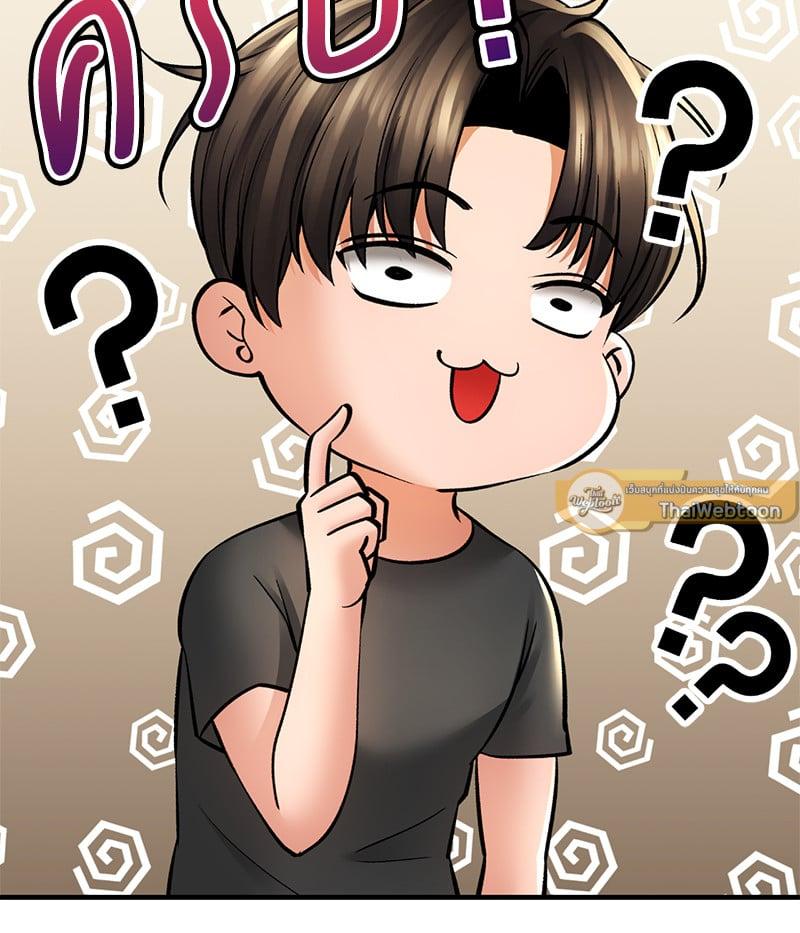 Doujin-Lc- อ่าน โดจิน มังฮวา เกาหลี ญี่ปุ่น จีน แปลไทย Herbal Love Story ตอนที่ 1 2 3 4 5 6 7 8 9 10 11 12 13 14 ฟรี ไม่มีโฆษณา อ่าน โดจิน Manhwa เกาหลี ญี่ปุ่น จีน เรามีครบ คัดมาให้เน้นๆ โดจิน 18+ รับประกันความฟินโดย  Doujin Lc