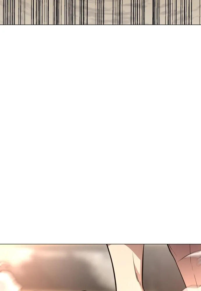 JAKDU ตอนที่ 15 รูปที่ 32