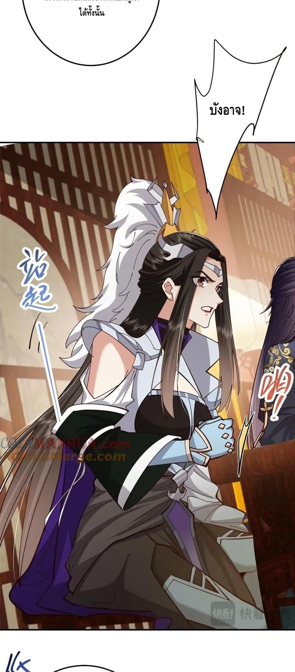 Manga-lc-com อ่านมังงะ อ่านการ์ตูน ออนไลน์ ฟรี KeepALowProf ตอนที่ 1 2 3 4 5 6 7 8 9 10 11 12 13 14 ฟรี ไม่มีโฆษณา Manga-lc - อ่าน มังงะ อ่าน การ์ตูน ออนไลน์ อ่านมังงะ ฟรี