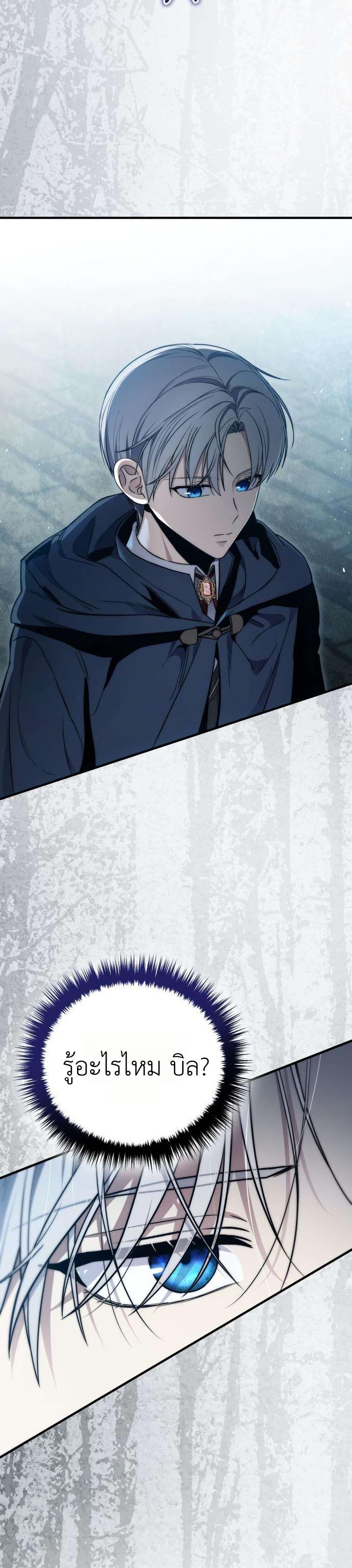 Doujin-Lc- อ่าน โดจิน มังฮวา เกาหลี ญี่ปุ่น จีน แปลไทย 7 ตอนที่ 1 2 3 4 5 6 7 8 9 10 11 12 13 14 ฟรี ไม่มีโฆษณา อ่าน โดจิน Manhwa เกาหลี ญี่ปุ่น จีน เรามีครบ คัดมาให้เน้นๆ โดจิน 18+ รับประกันความฟินโดย  Doujin Lc