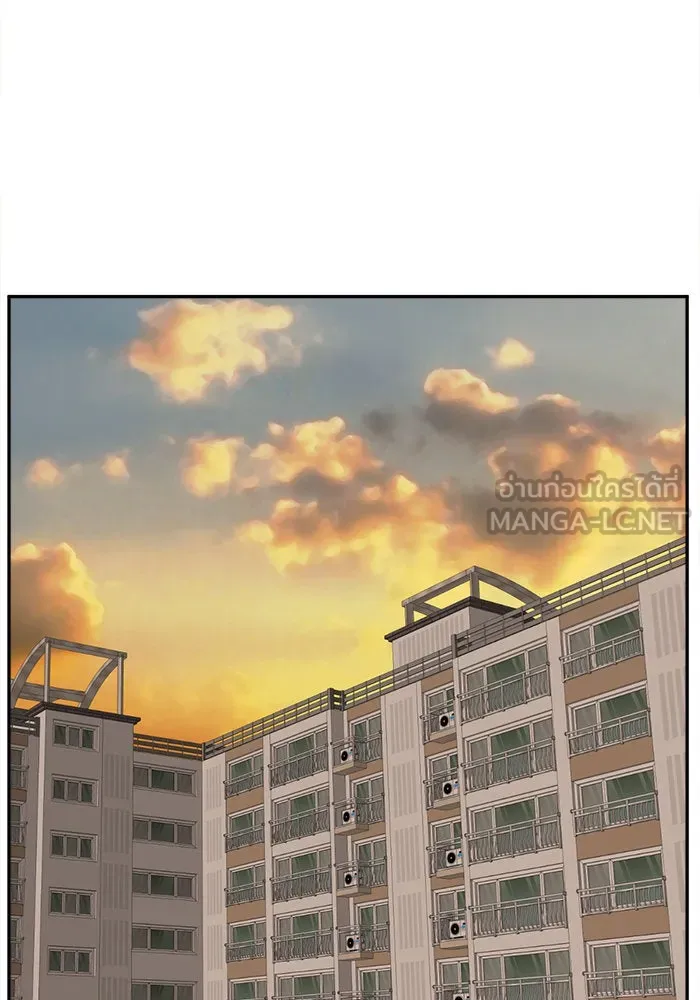 ช่วยเปลี่ยนฉันที ตอนที่ 55. ยอมินซอ 5 รูปที่ 72