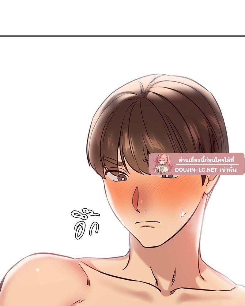 Doujin-Lc- อ่าน โดจิน มังฮวา เกาหลี ญี่ปุ่น จีน แปลไทย The Massage Club ตอนที่ 1 2 3 4 5 6 7 8 9 10 11 12 13 14 ฟรี ไม่มีโฆษณา อ่าน โดจิน Manhwa เกาหลี ญี่ปุ่น จีน เรามีครบ คัดมาให้เน้นๆ โดจิน 18+ รับประกันความฟินโดย  Doujin Lc