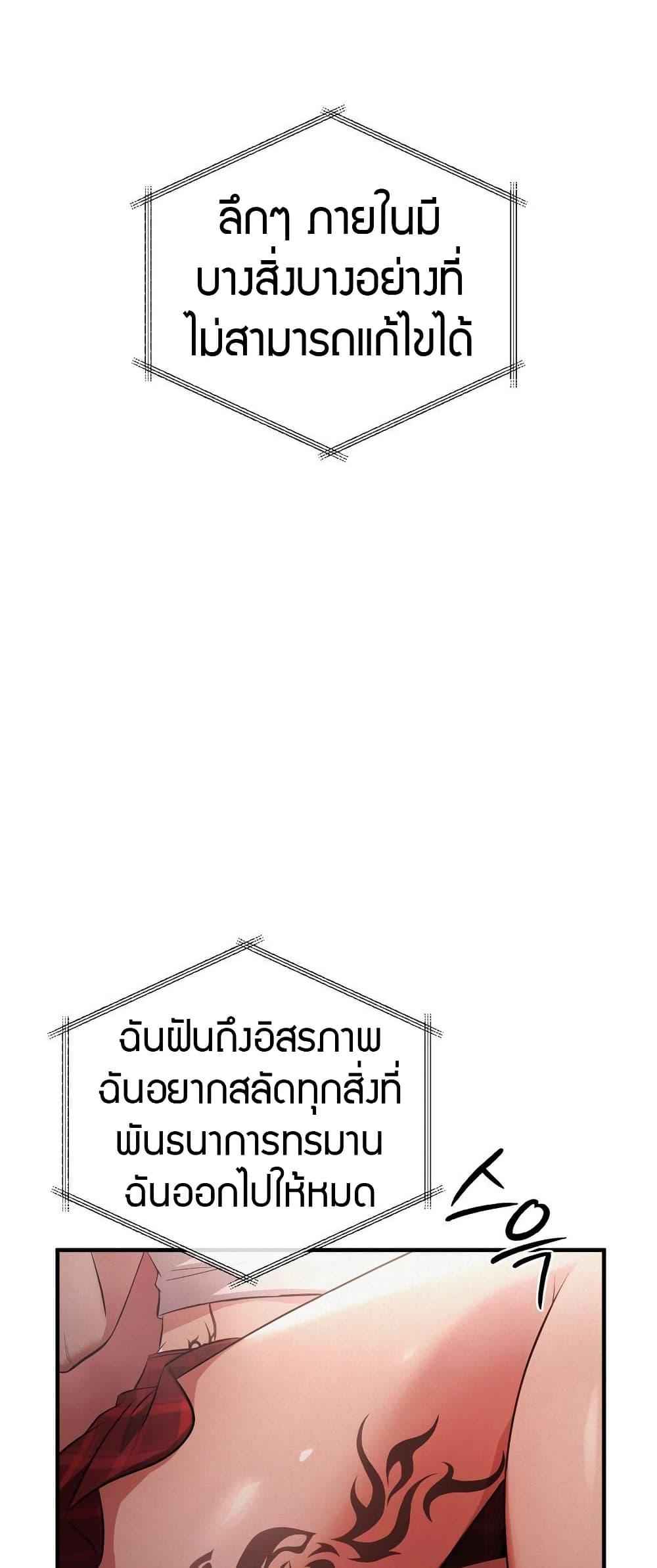 Doujin-Lc- อ่าน โดจิน มังฮวา เกาหลี ญี่ปุ่น จีน แปลไทย Theory of Innate Evil ตอนที่ 1 2 3 4 5 6 7 8 9 10 11 12 13 14 ฟรี ไม่มีโฆษณา อ่าน โดจิน Manhwa เกาหลี ญี่ปุ่น จีน เรามีครบ คัดมาให้เน้นๆ โดจิน 18+ รับประกันความฟินโดย  Doujin Lc