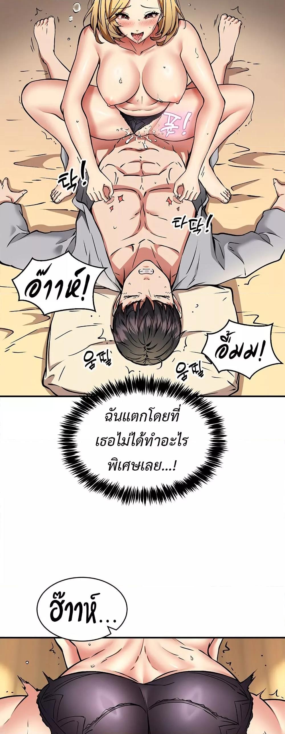 Doujin-Lc- อ่าน โดจิน มังฮวา เกาหลี ญี่ปุ่น จีน แปลไทย Driver in the New City ตอนที่ 1 2 3 4 5 6 7 8 9 10 11 12 13 14 ฟรี ไม่มีโฆษณา อ่าน โดจิน Manhwa เกาหลี ญี่ปุ่น จีน เรามีครบ คัดมาให้เน้นๆ โดจิน 18+ รับประกันความฟินโดย  Doujin Lc